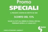 Promo Fiera Lamiera Suce 2017